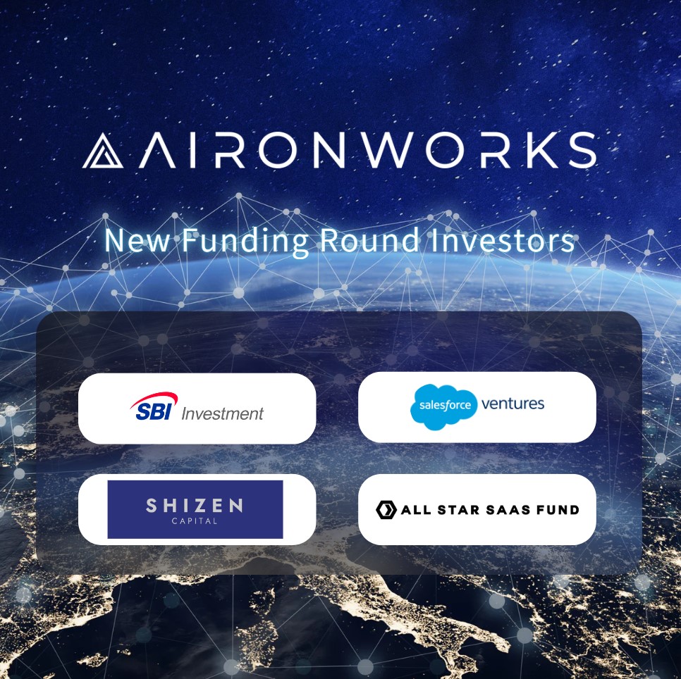 AIサイバーセキュリティプラットフォーム拡充と多地域展開加速に向けて$3M (約4.5億円*) の資金調達を実施
